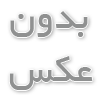 منابع گرامر آزمون ept